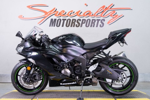 2019 Kawasaki Ninja ZX-6R ABS in Sacramento, California - Photo 4