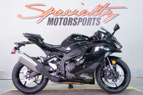 Used Motorcycle Shop | Specialty Motorsports