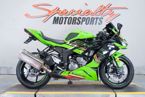 Used Motorcycle Shop | Specialty Motorsports