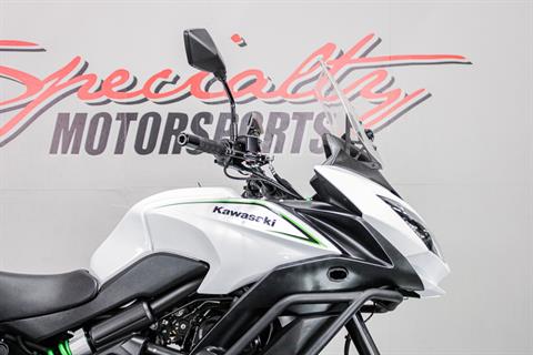 Right Handle Bars - Photo 2