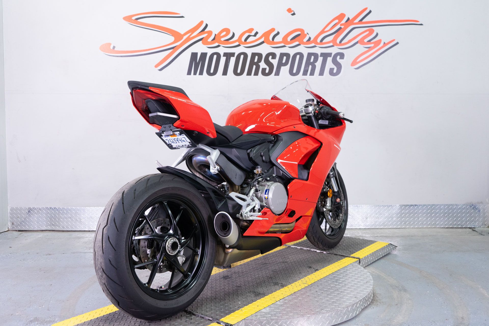 powersport image