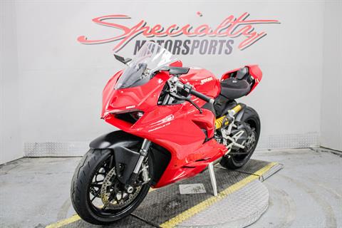 2020 Ducati Panigale V2 in Sacramento, California - Photo 9