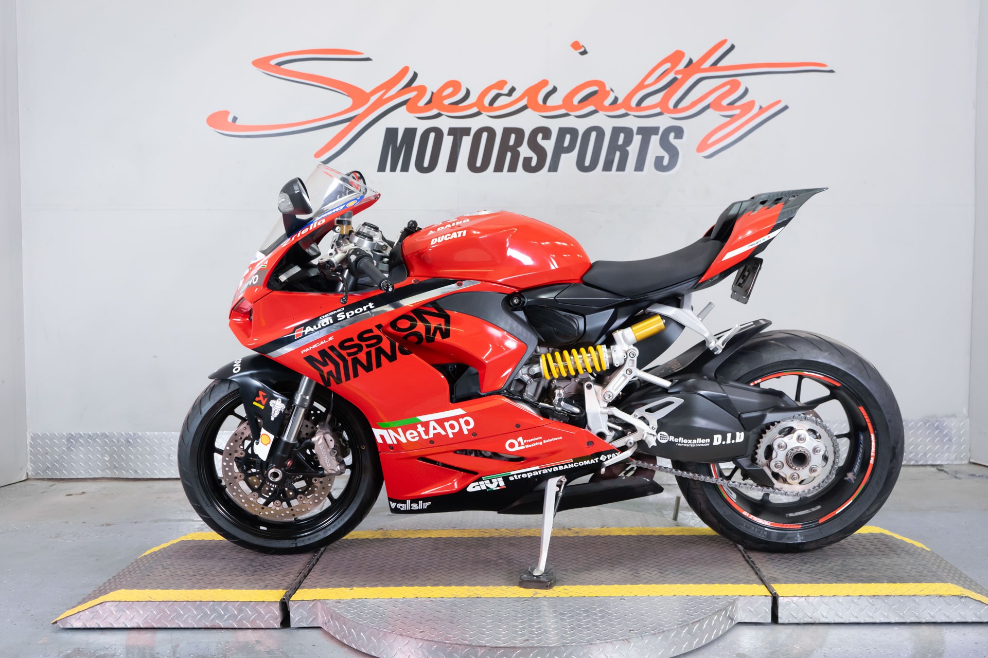 powersport image
