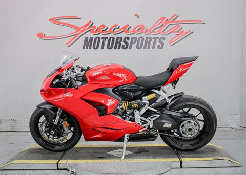 2020 Ducati Panigale V2 in Sacramento, California - Photo 8