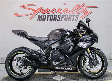 Used Motorcycle Shop | Specialty Motorsports
