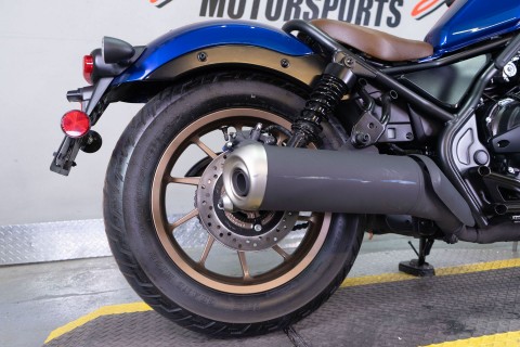 2025 Honda Rebel 500 ABS SE in Sacramento, California - Photo 8