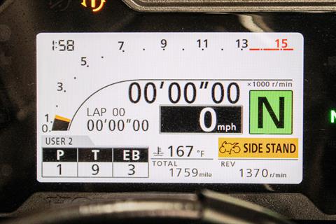 2017 Honda CBR1000RR in Sacramento, California - Photo 17