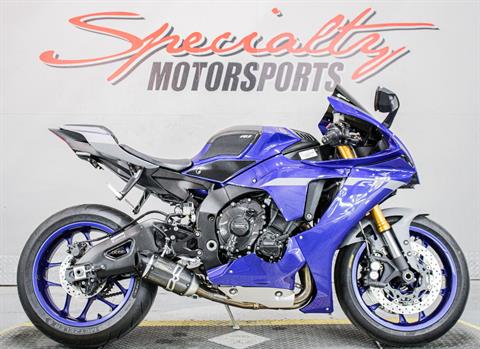 2021 Yamaha YZF-R1 in Sacramento, California - Photo 1