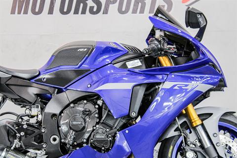 2021 Yamaha YZF-R1 in Sacramento, California - Photo 2