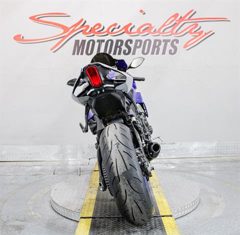 2021 Yamaha YZF-R1 in Sacramento, California - Photo 6