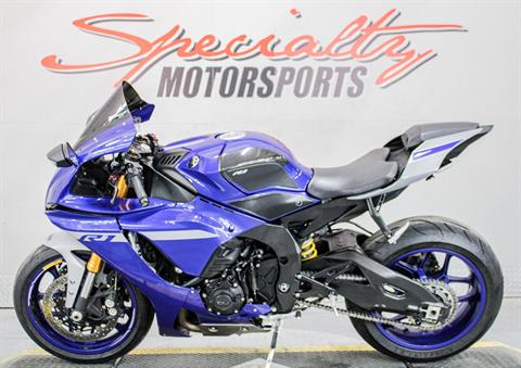 2021 Yamaha YZF-R1 in Sacramento, California - Photo 8