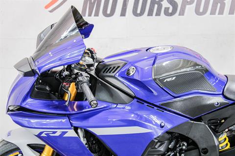 2021 Yamaha YZF-R1 in Sacramento, California - Photo 9