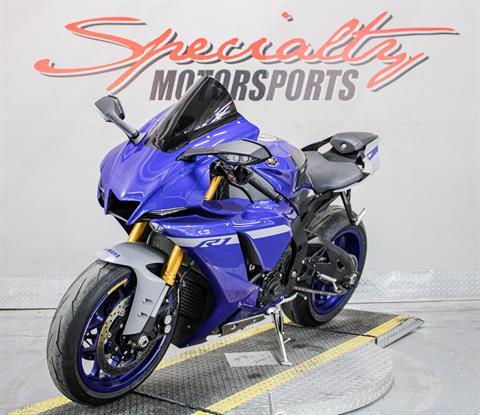 2021 Yamaha YZF-R1 in Sacramento, California - Photo 10