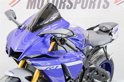 2021 Yamaha YZF-R1 in Sacramento, California - Photo 11