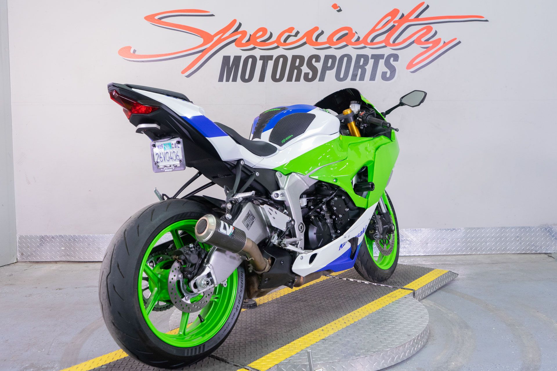 powersport image