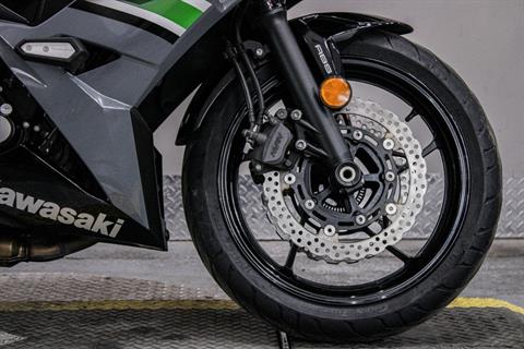 KAWA12028 - 2018 - Kawasaki - Ninja 650 ABS Front Tire - Photo 3
