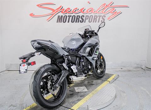 KAWA12028 - 2018 - Kawasaki - Ninja 650 ABS Rear Right Side Angle - Photo 5