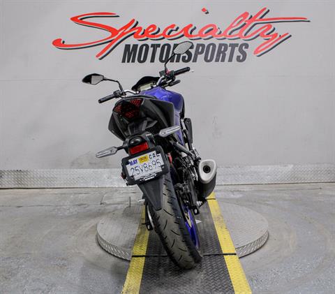 2022 Yamaha MT-03 in Sacramento, California - Photo 6