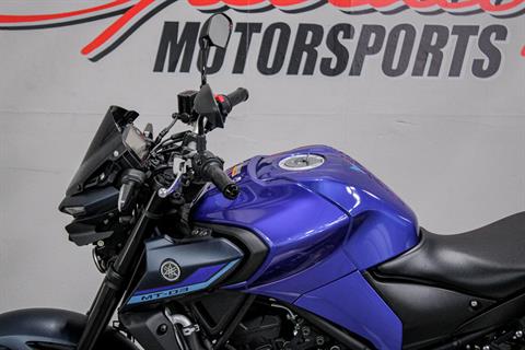 2022 Yamaha MT-03 in Sacramento, California - Photo 9