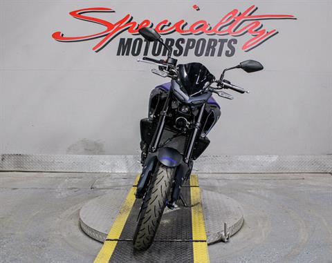 2022 Yamaha MT-03 in Sacramento, California - Photo 12