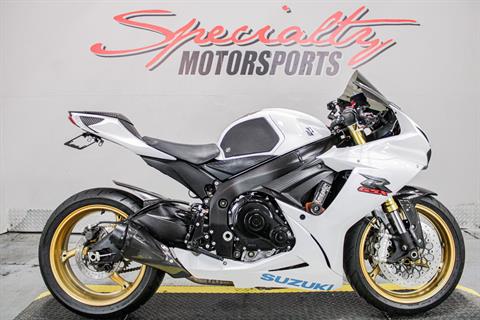 Specialty Motorsports - Photo 1