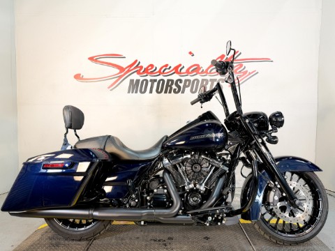 Used Motorcycle Shop | Specialty Motorsports