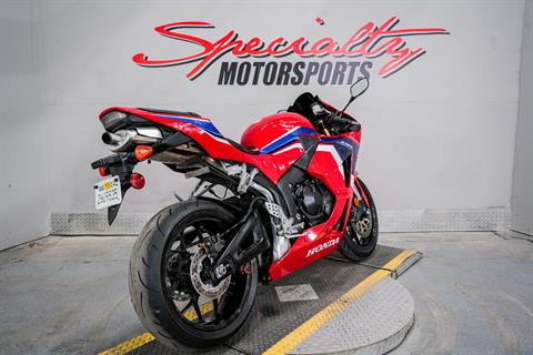 2024 Honda CBR600RR in Sacramento, California - Photo 2