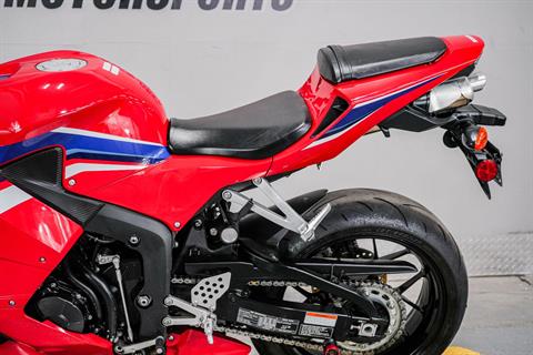 2024 Honda CBR600RR in Sacramento, California - Photo 7