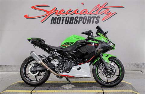 Used 2023 Kawasaki Ninja 400 | Motorcycles in Sacramento CA Used 2023 Kawasaki Ninja 400 | Motorcycles in Sacramento CA