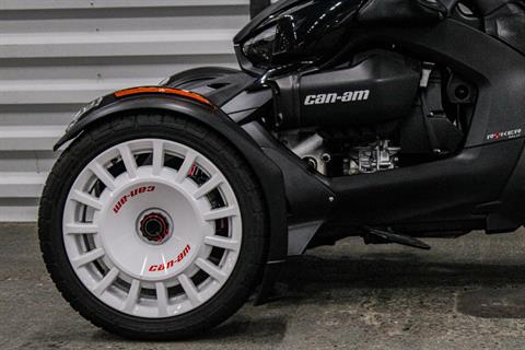 CAN001087 - 2022 - Can-Am - Ryker 900 ACE Front Left Wheel - Photo 6