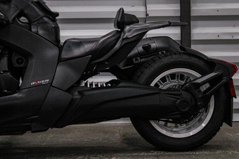 CAN001087 - 2022 - Can-Am - Ryker 900 ACE Rear Wheel - Photo 7