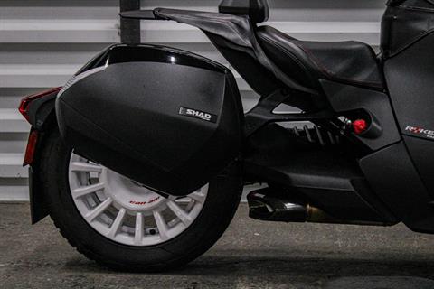 CAN001087 - 2022 - Can-Am - Ryker 900 ACE Rear wheel/Storage Bags - Photo 14