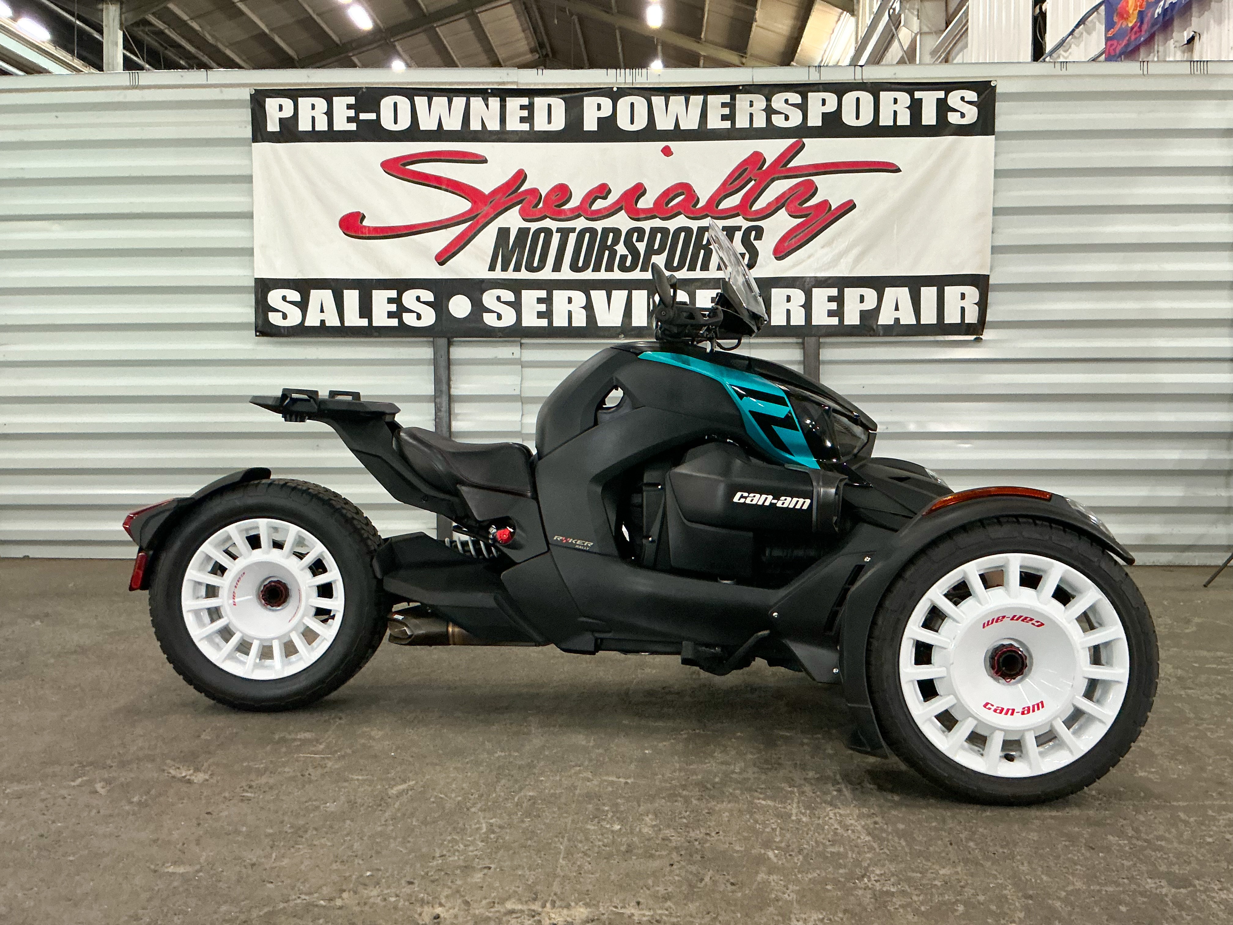 powersport image