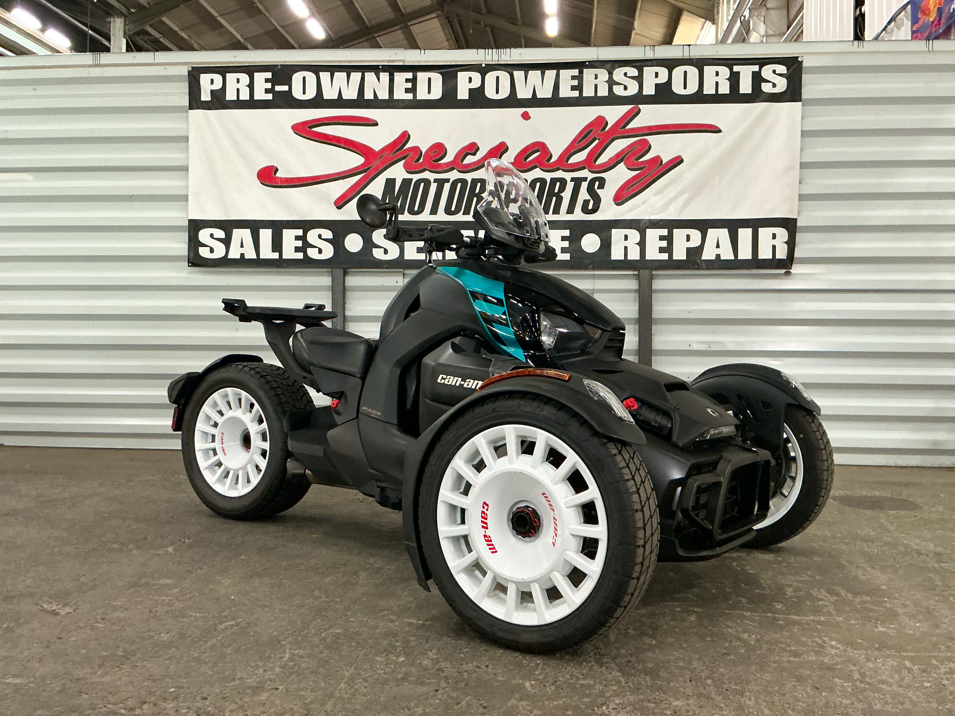 powersport image