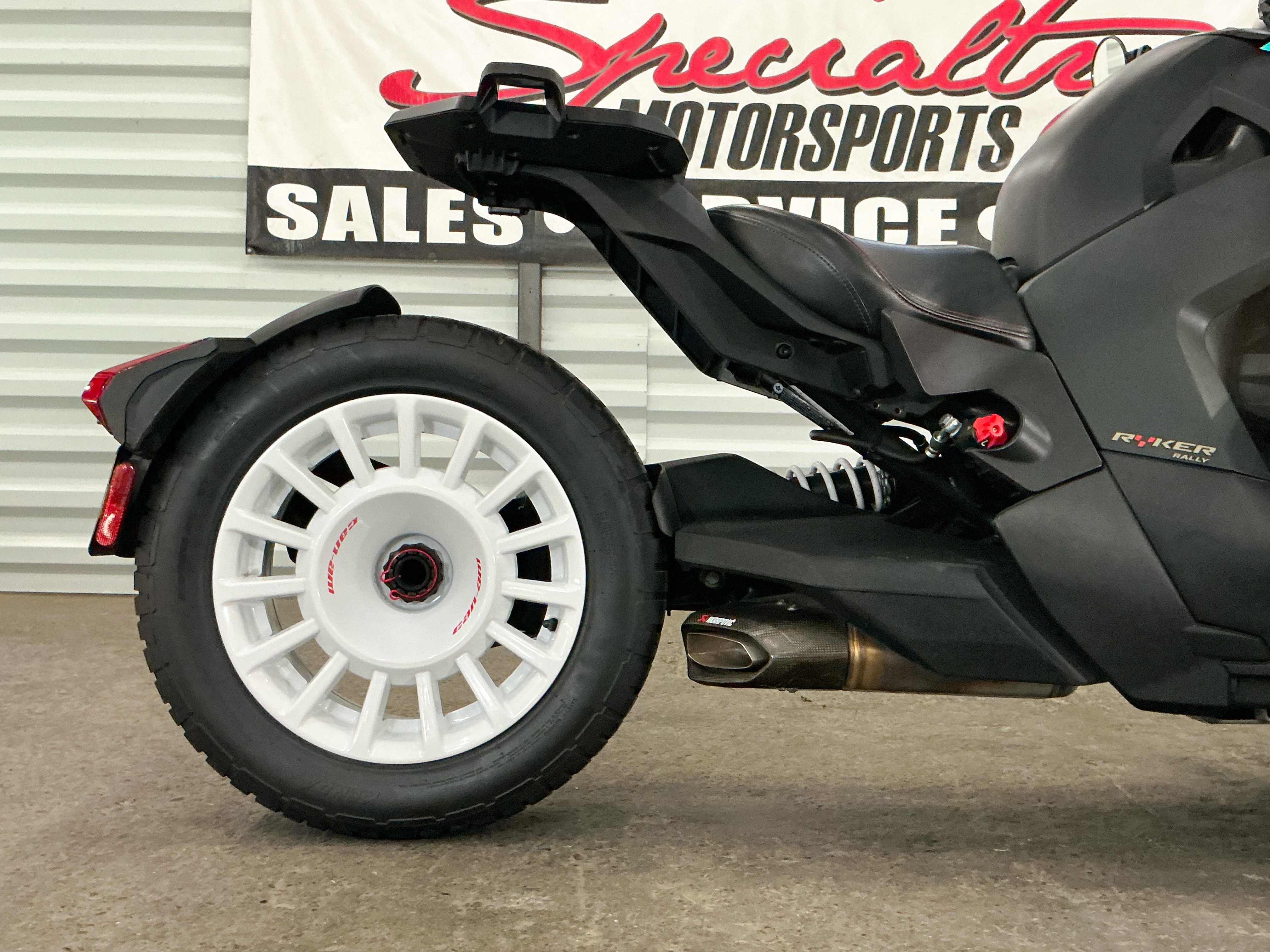 powersport image