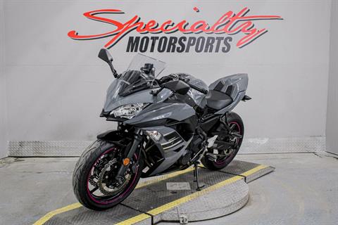 Used 2018 Kawasaki Ninja 650 | Motorcycles in Sacramento CA