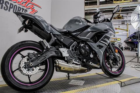 ZX-4RR GT HEAT S/O ﾏﾌﾗｰ nojima
