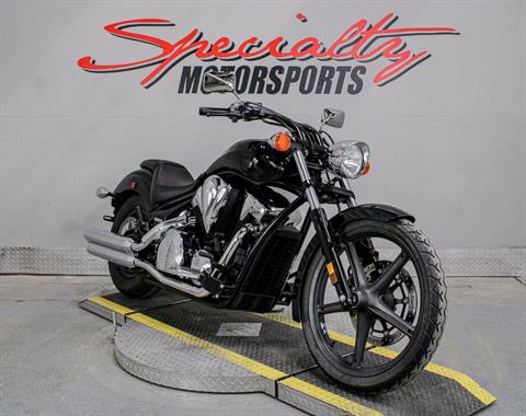 2013 Honda Sabre® in Sacramento, California - Photo 13