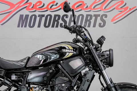 2023 Yamaha XSR700 in Sacramento, California - Photo 2