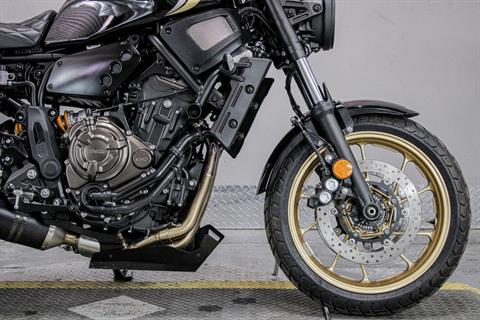 2023 Yamaha XSR700 in Sacramento, California - Photo 3