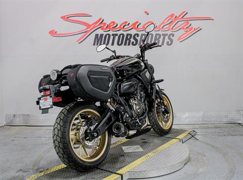 2023 Yamaha XSR700 in Sacramento, California - Photo 5