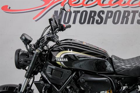 2023 Yamaha XSR700 in Sacramento, California - Photo 9