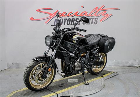 2023 Yamaha XSR700 in Sacramento, California - Photo 10