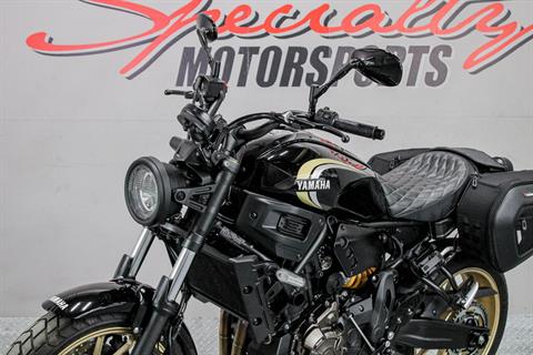 2023 Yamaha XSR700 in Sacramento, California - Photo 11