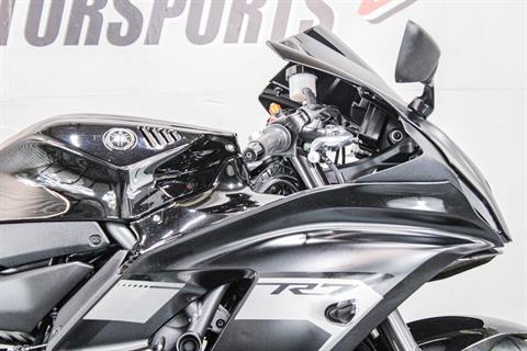 2025 Yamaha YZF-R7 in Sacramento, California - Photo 2