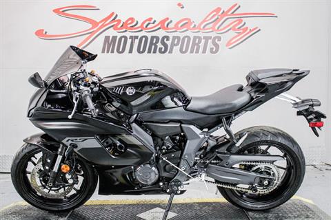 2025 Yamaha YZF-R7 in Sacramento, California - Photo 8
