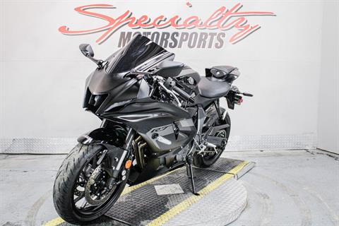 2025 Yamaha YZF-R7 in Sacramento, California - Photo 10
