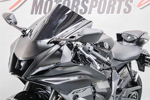 2025 Yamaha YZF-R7 in Sacramento, California - Photo 11