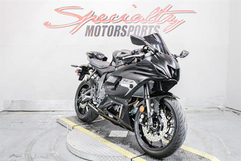 2025 Yamaha YZF-R7 in Sacramento, California - Photo 13