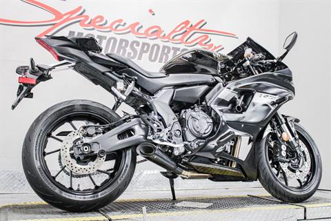 2025 Yamaha YZF-R7 in Sacramento, California - Photo 15